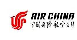 吕梁中国国际航空公司